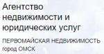 Первомайская недвижимость - информация и новости в Первомайская недвижимость